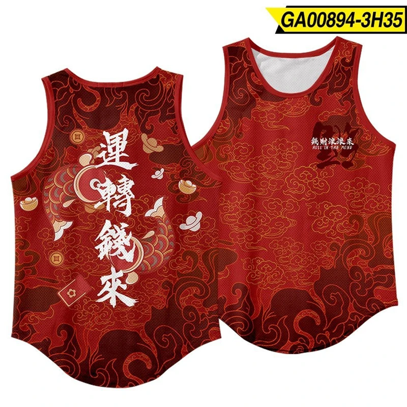 Harajuku Fashion God Of Wealth 3D Print Tank Top For Men Funny Mammon Hip Hop Vest Lion Dance Waistcoat Dancing Lion Kids Tops