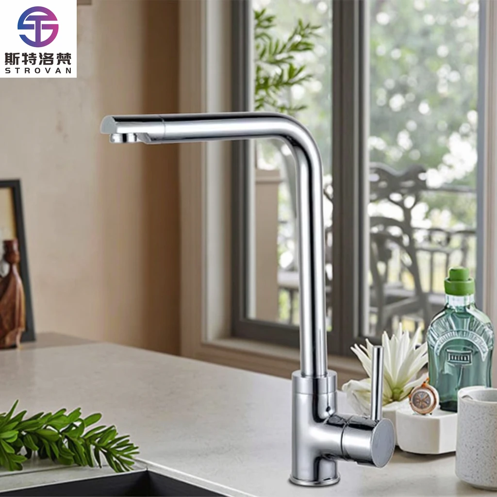 صنبور المطبخ الأبيض ذو البناء النحاسي عالي التحمل من الدرجة التجارية #1