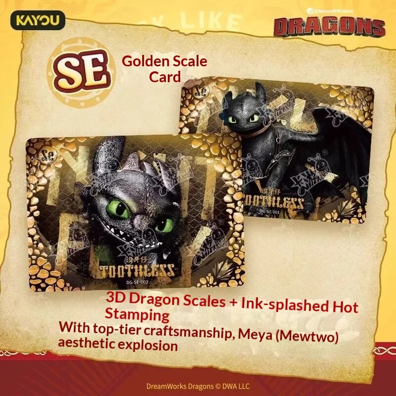 Kayou How To Train Your Dragon Collectible Cards Toothless First Edition Authentic Golden Scale Animation Merch For Collectors