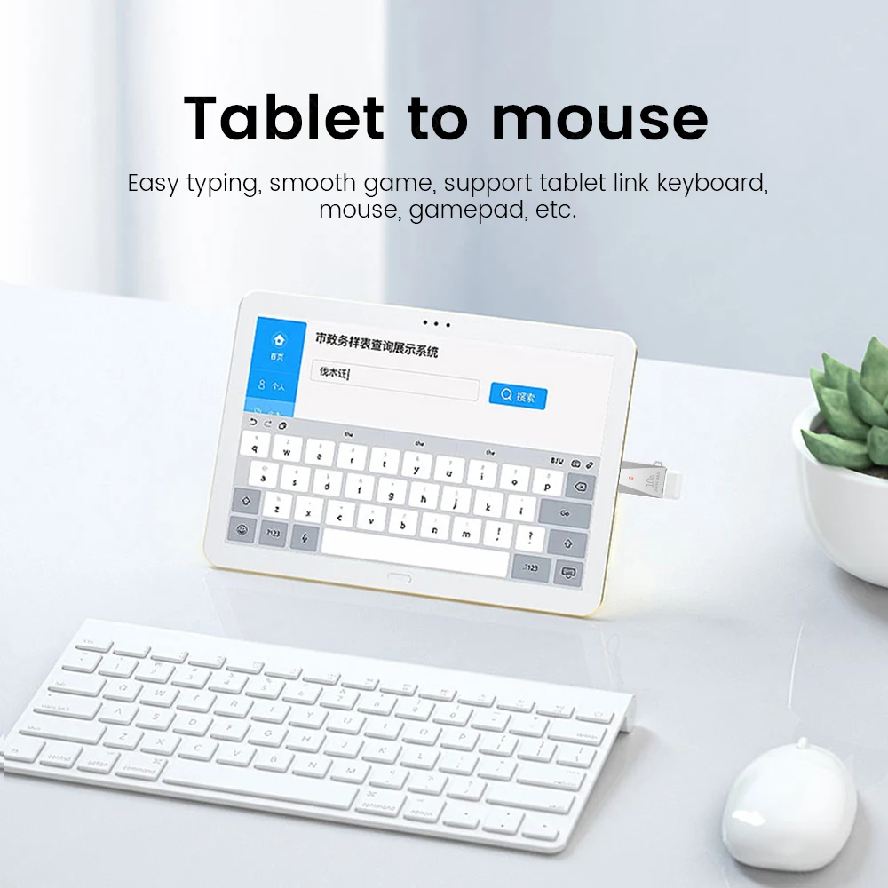 Переходник OTG с USB 240 на Type C, 10 А, 3,0 Вт