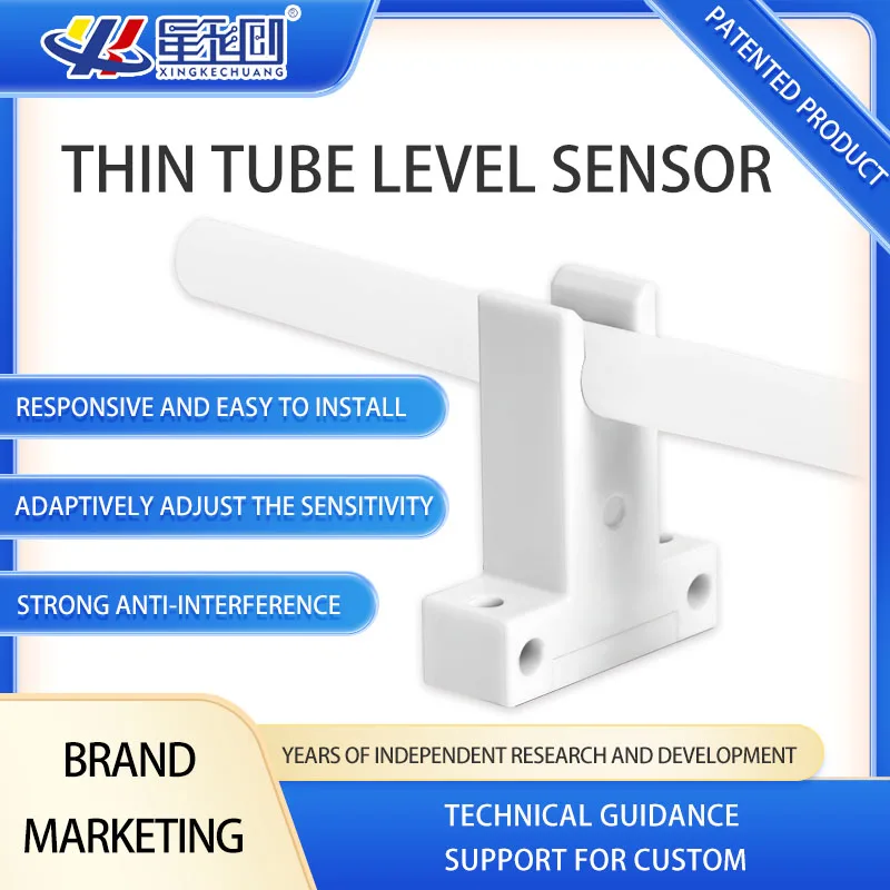 XKC-Y27C Small Tube-Type Liquid Level Sensor Industrial Narrow Tube Water Level Detector Infusion Tube Level Monitoring Sensor