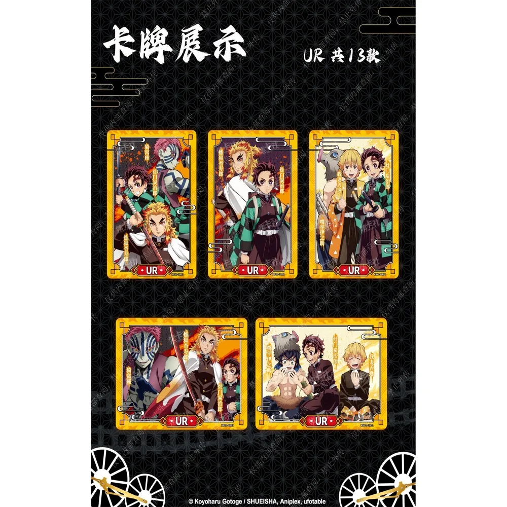 Genuine Demon Slayer Card For Child Unlimited Train Article First Shot Kamado Tanjirou Agatsuma Zenitsu Collector's Edition Card