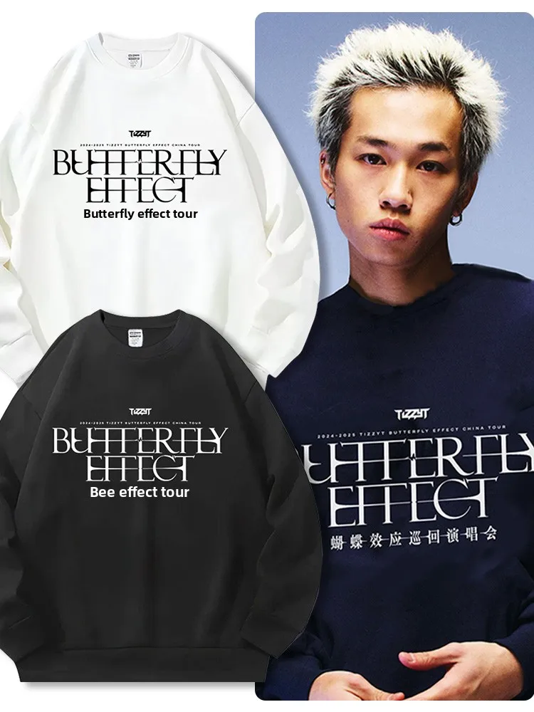 

Мужская круглая толстовка Tizzyt Ne, осенняя коллекция, тур 2024, поддерживающая концертная одежда, модная брендовая удобная одежда из полиэстера...