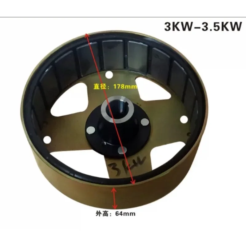 3.5KW 5KW Pure Copper Stator Rotor Kit, Inverter Generator Parts, Brushless Alternator Replacement Assembly
