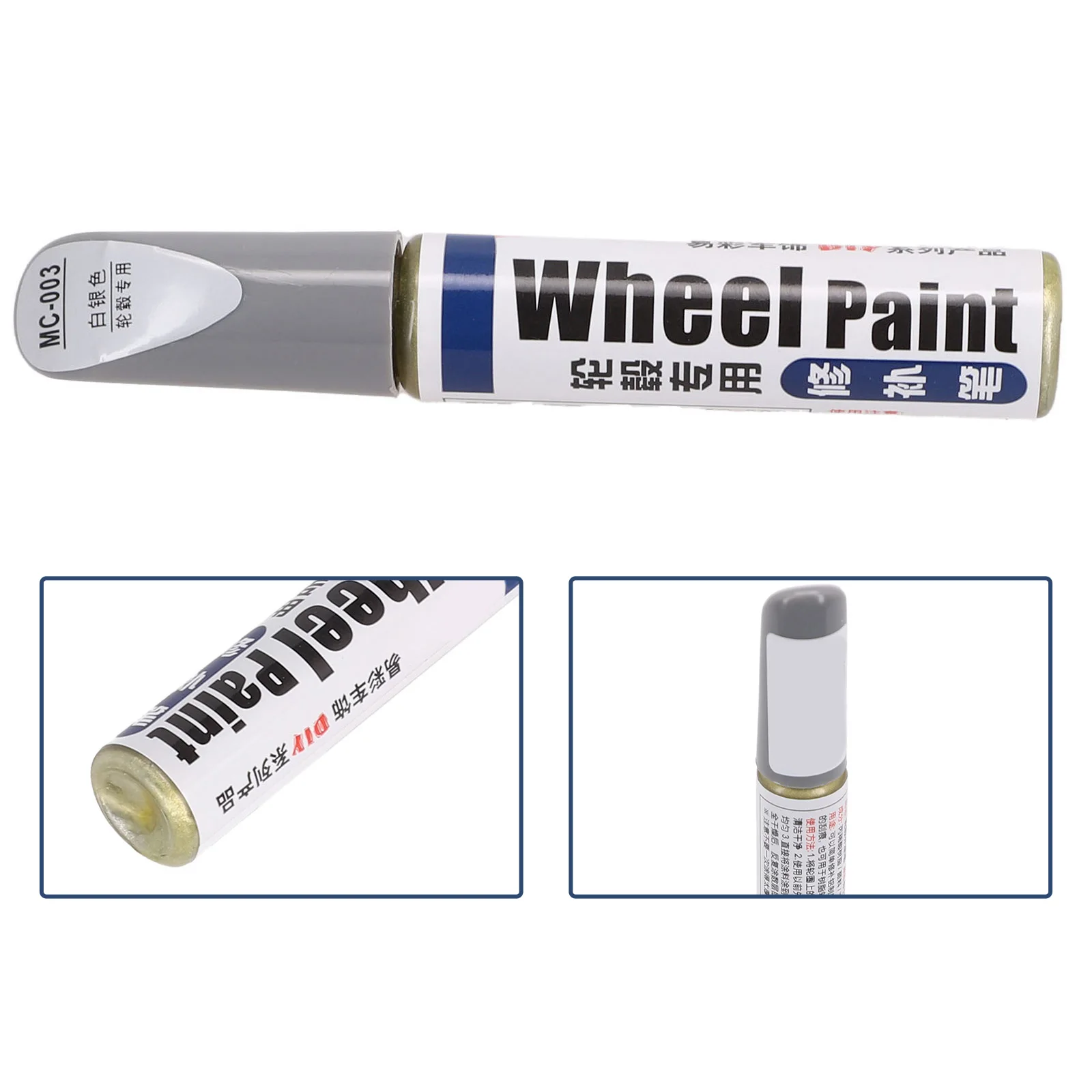 Silver Alloy Wheel Touch Up Pen With Brush Car Vehicle Tire Wheel Scratch Remove Touch-up Permanent Repair Pen Paint Tool Maker