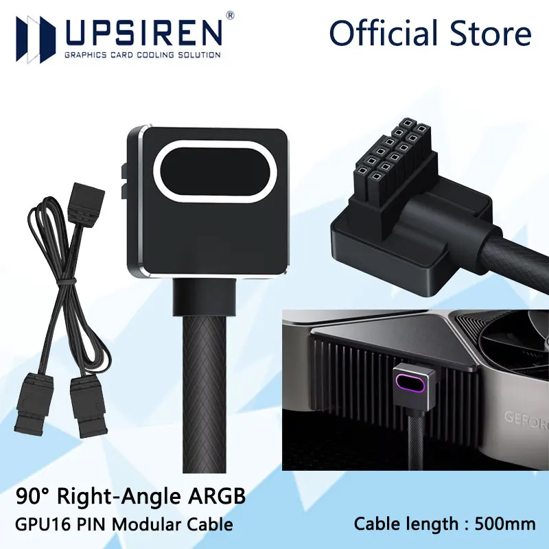 UPSIREN GPU16PIN Modular Cable,12VHPWR ARGB with 5V 3Pin,18AWG 90° Right-Angle Male to Male Design,5090 / 3070 is Not Applicable