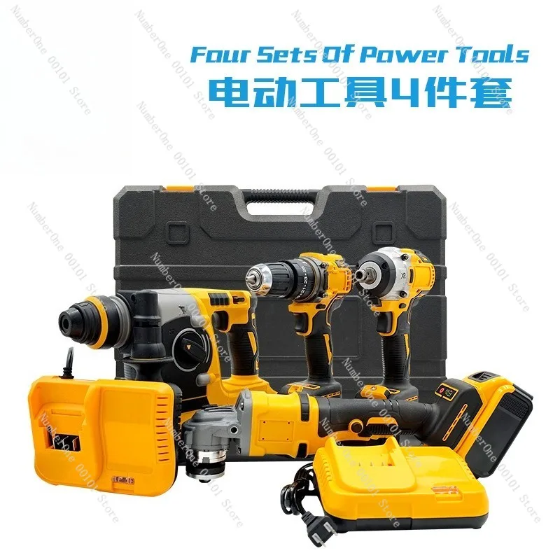 Home Garage DIY Electric Power Tool Set 4 Piece Cordless Combo Kit Electric Wrench Rotary Hammer Hand Drill Angle Grinder
