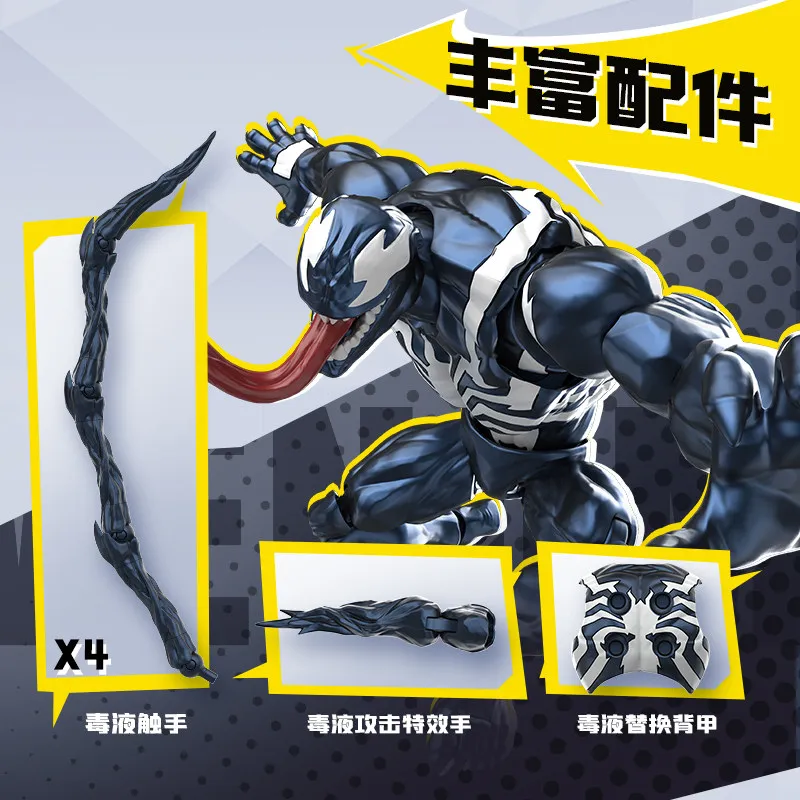 Em estoque blokees marvel deadpool wolverine superman batman homem-aranha veneno figura de ação modelo mão figura coleção presente