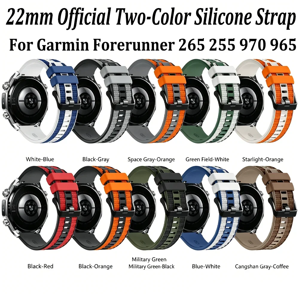 22mm Silicone Strap For Garmin Forerunner 265 255 970 965 Sports Bracelet For Amazfit Bip Max 6 5/Balance 2 3