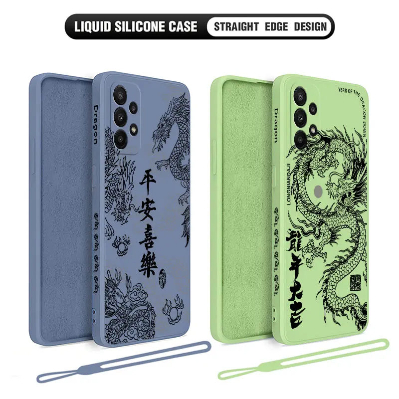 Fashion Cute Black China Dragon Phone Case for Oneplus Nord 3 2 9R 9 8T 8 7 7T Pro 6 5G Liquid Silicone Cover with Hand Strap