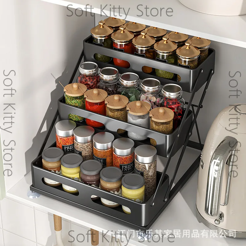 Kitchen seasoning rack countertop non-punching adjustable high seasoning rack storage rack
