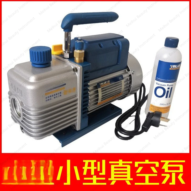 

Маленький вакуумный насос FY-1/2/3/4C Роторно-лопастной насос Одноступенчатый роторно-лопастной вакуумный насос хладагента