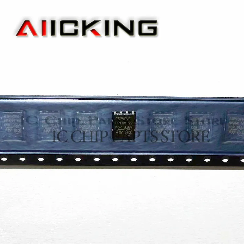 M25P40-VMP6TGB 5pcs/lots, QFN8 Low voltage, serial Flash memory ,100% Original integrated IC chip, In Stock