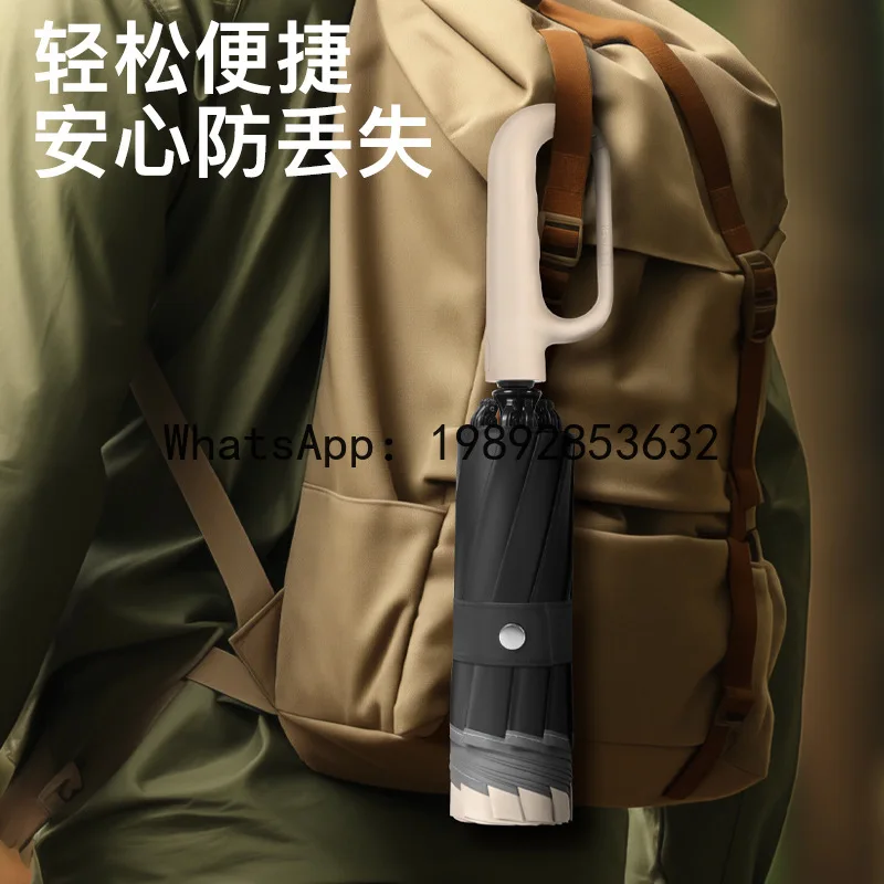Reverse ring buckle automatic umbrella, weather and rain dual-purpose sunscreen sunshade women's sun umbrella, enlarged,