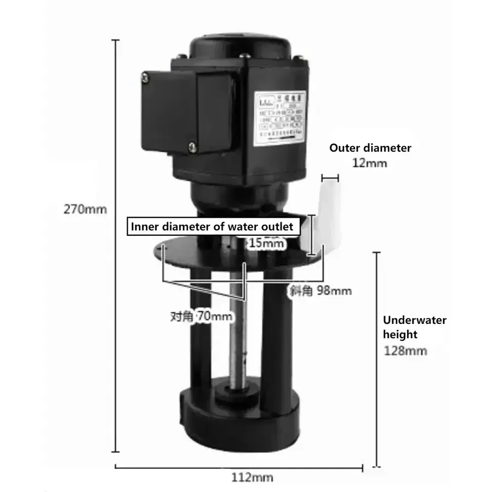 Oil pump machine tool cooling pump grinder special electric pump single phase 220VDOB-12A 40W