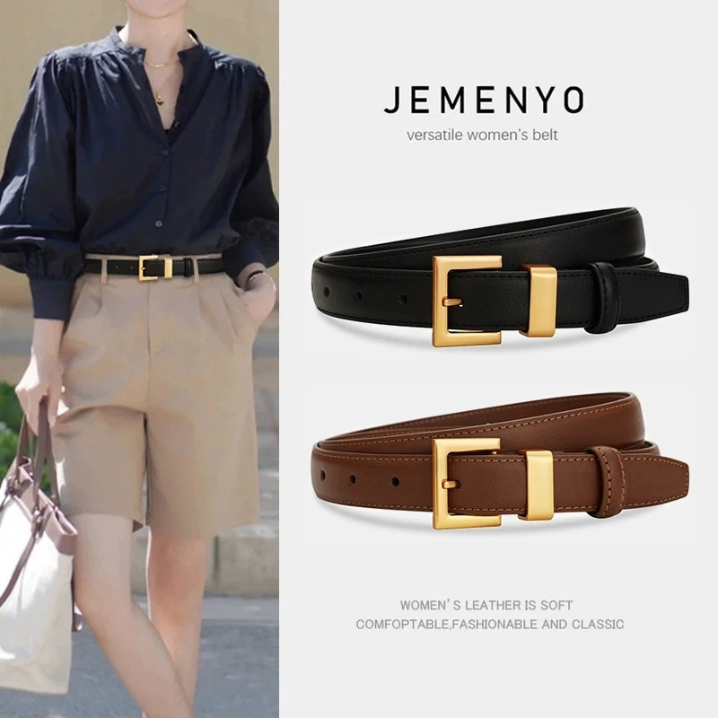 Ladies Leather Belt; Cowhide Versatile Decoration for Suit Waist Belt; Retro Simple High-End Black Ins Style Denim Belt