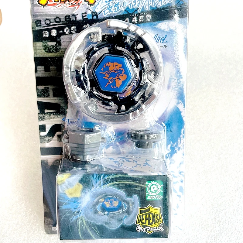 Takara Tomy Bayblads BB-05/BB05 MFB Booster Pegasis / Pegasus 145D New in stock