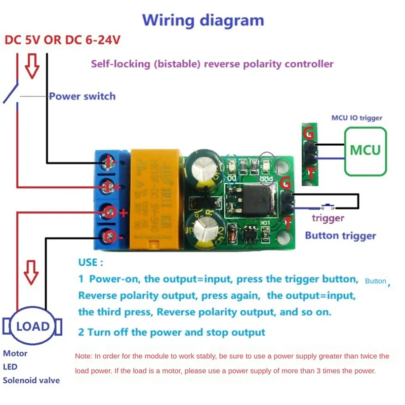 SQPP-DC5V 2A Самоблокирующийся бистабильный релейный модуль контроллера обратной полярности DR55B01 Плата контроллера двигателя вперед/назад Durab