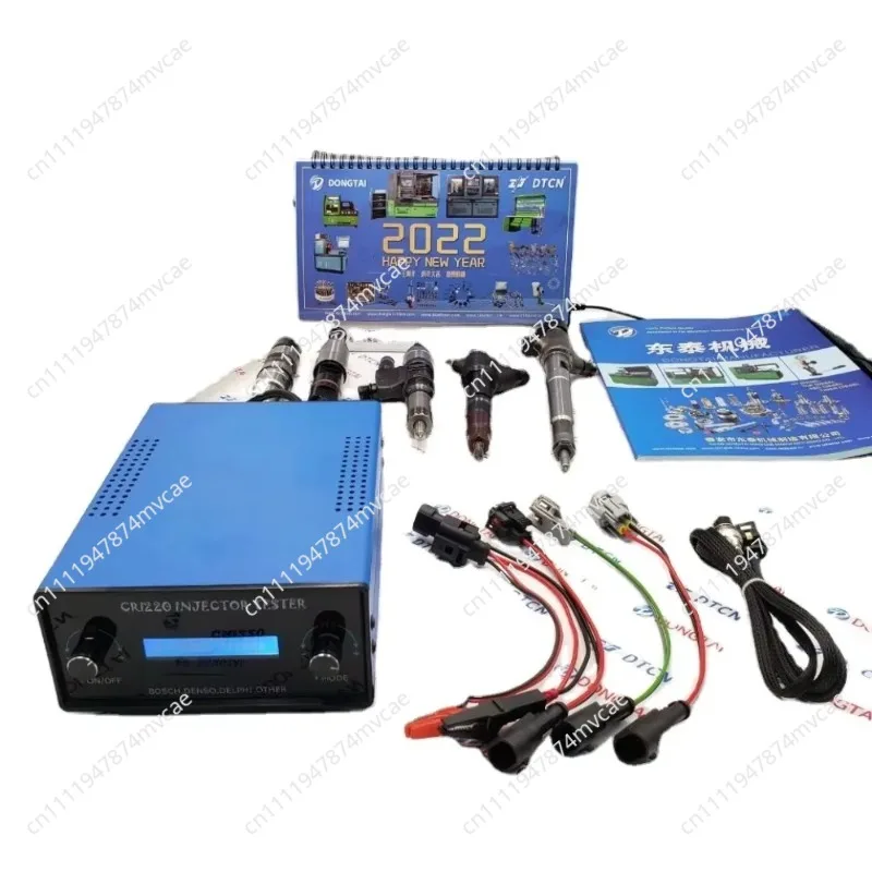 CRI220 CR injector tester and emulator