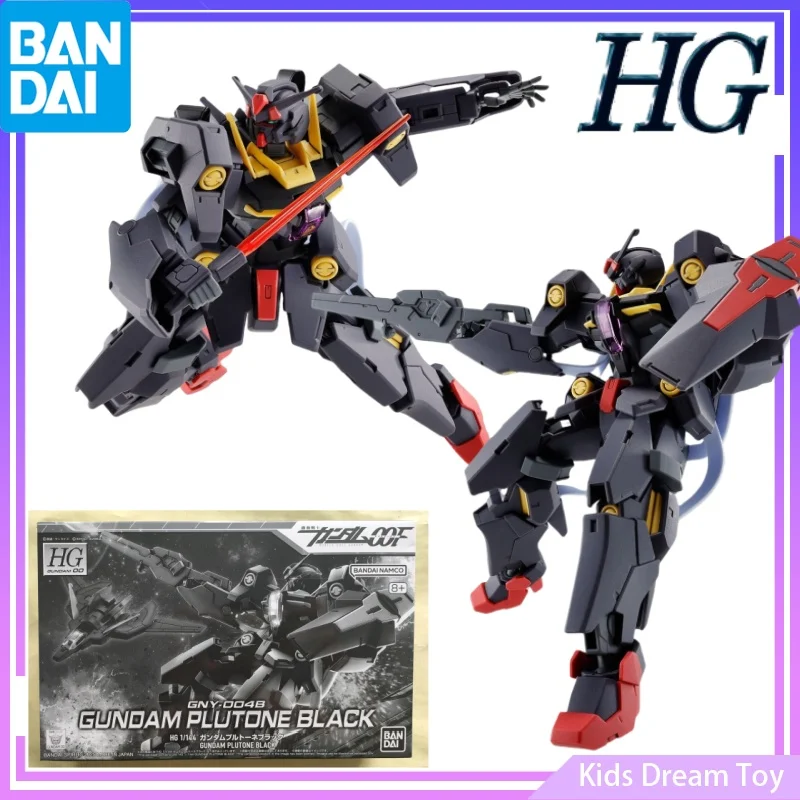 Bandai Stock Origin… - image