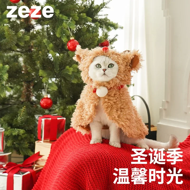 Christmas Velvet Elk Mantle Pet Clothing Warm Cat Cloak Small Dog Autumn and Winter