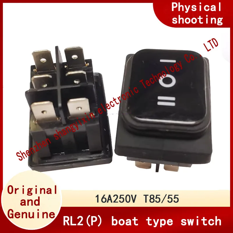 Original RL2(P) Ul … - image