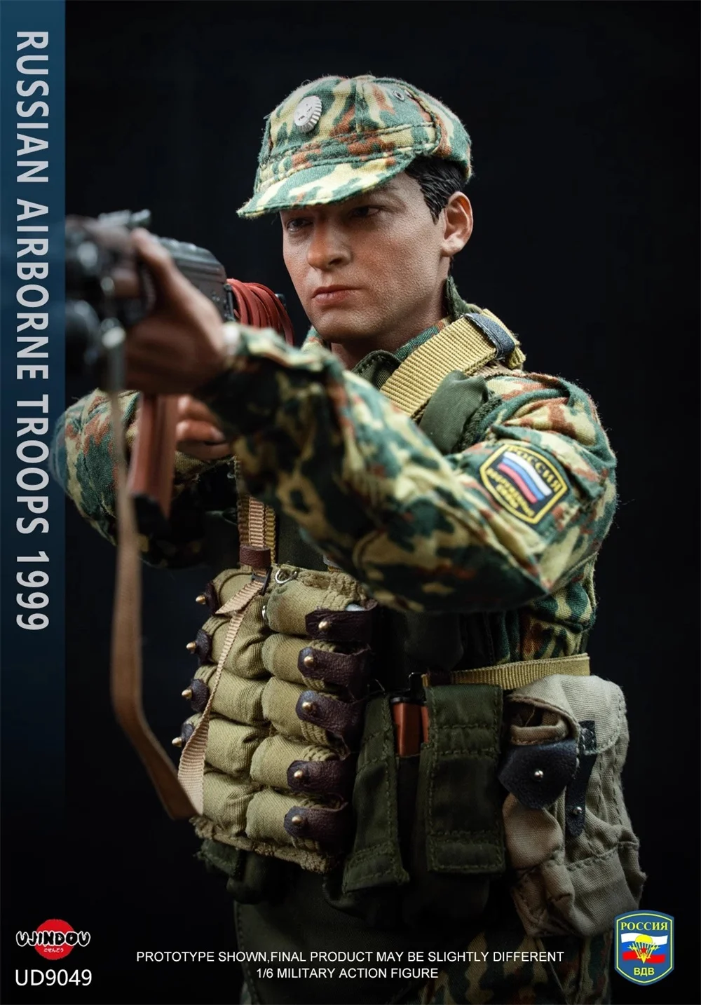 1/6 UJINDOU UD9049 figurine de soldat d'action russe troupe ensemble complet figurine de poupée mobile en 1999 environ 12 "cadeau pour les Fans recueillir