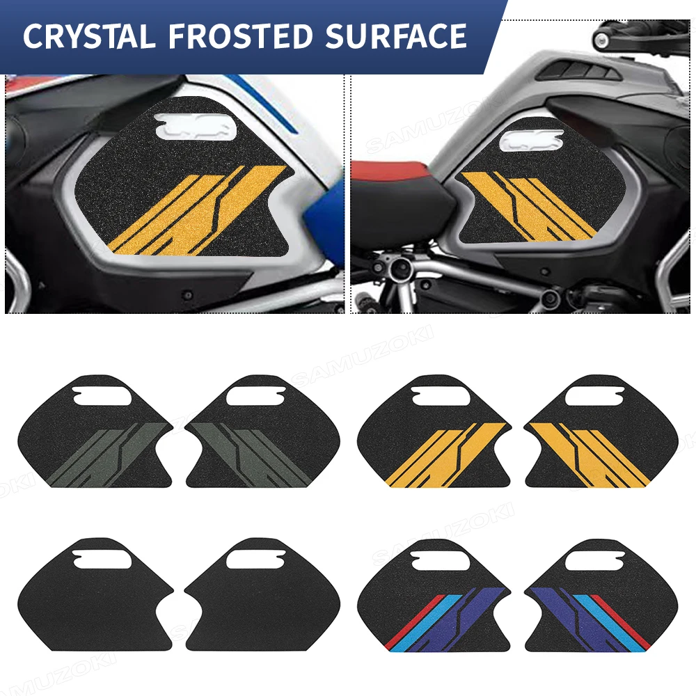 

Подходит для BMW R1200GS R1250GS ADV Adventure мотоцикла, противоскользящая наклейка на бак, матовая боковая защита колена, наклейка на бак