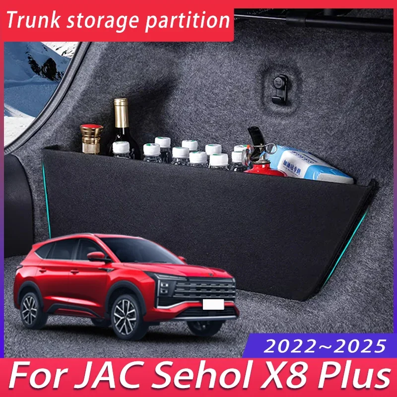 

For JAC Sehol X8 Plus 2022~2025 2023 Car Thickening Trunk Storage Partition Multifunction Storage Box Auto Interior Accessories