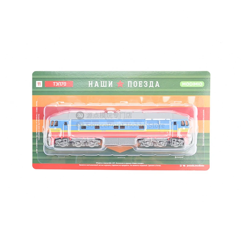 

1:87 Scale Diecast Alloy Soviet TEP70 Diesel Locomotive Toys Cars Model JLKN011-3 Classics Adult Souvenir Gifts Static Display