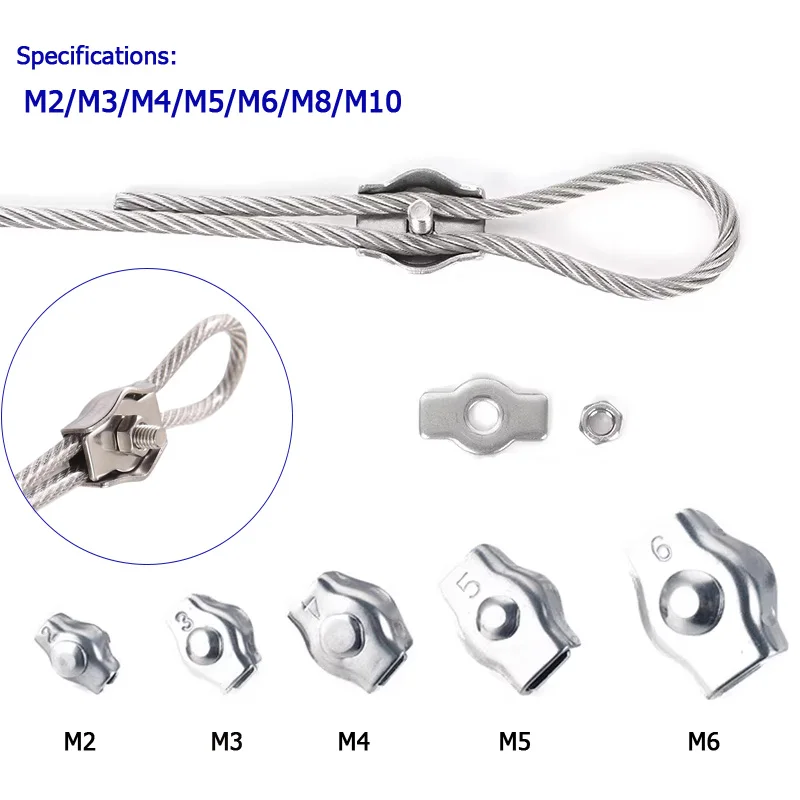 

1-10 PCS 304 Stainless Steel Wire Rope Clamp, Cable Clamp Single Fixed Cable Connector Lock Wire M2-M10 Wire Rope Fastener