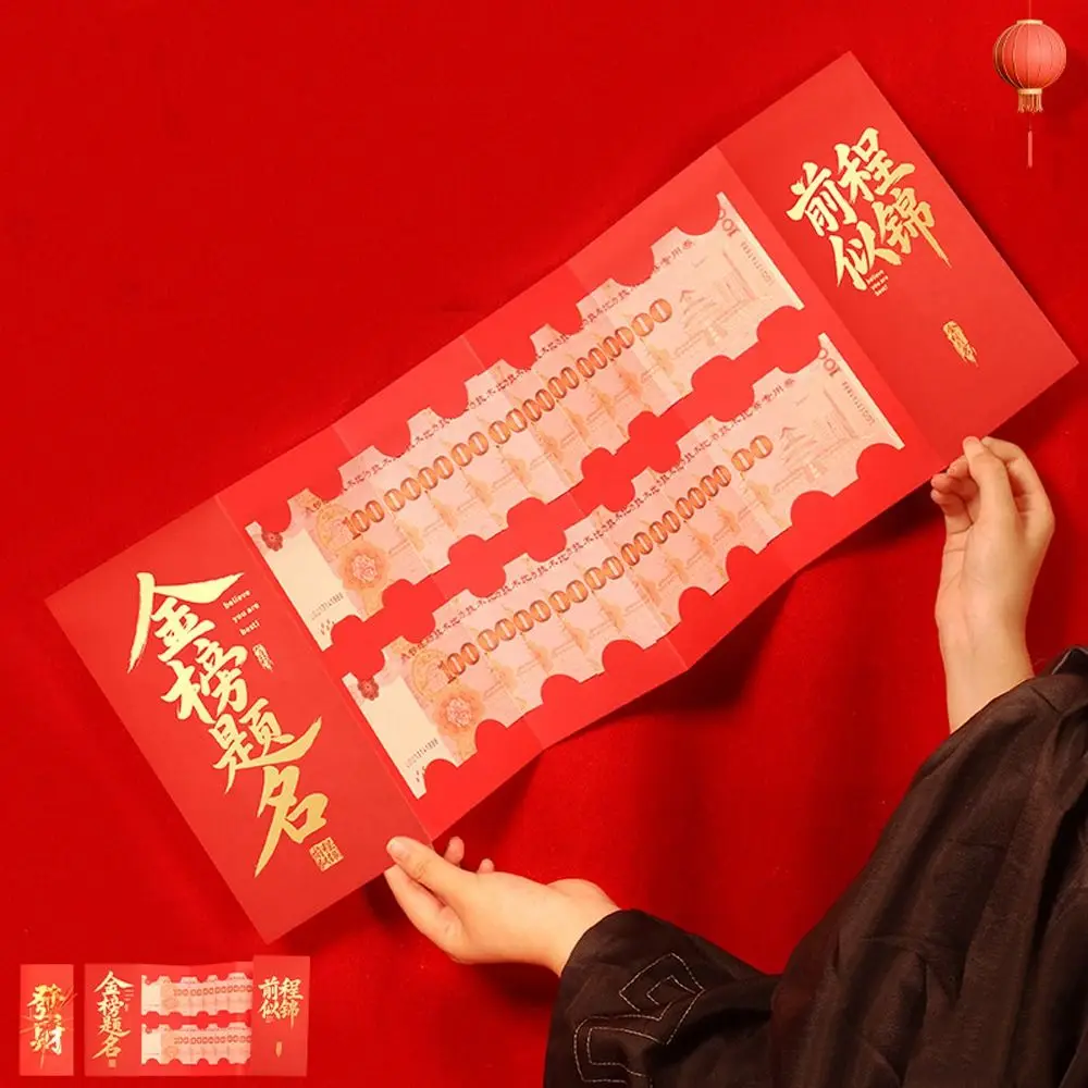 

Chinese Style Red Envelopes Paper Large Lucky Money Envelopes Bless Pocket Traditional Hongbao Gifts Spring Festival
