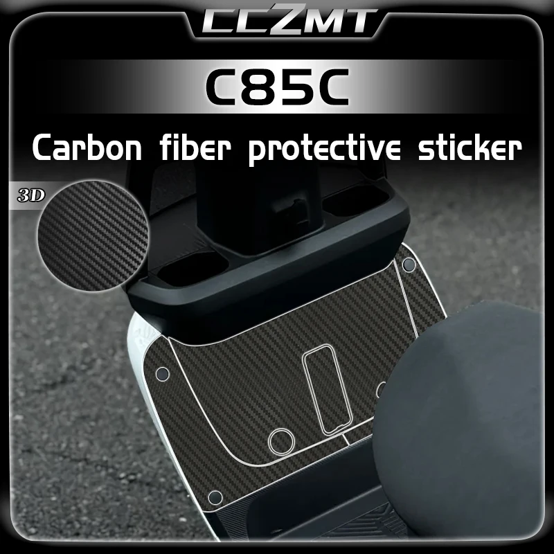 

For Ninebot C85C c85c 2024 3D carbon fiber fuel tank sticker car body protective film decorative sticker accessories