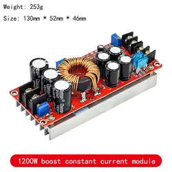 1200 Вт, высокая мощность, DC-DC boost, постоянный ток, Регулируемый Модуль питания для зарядки автомобиля