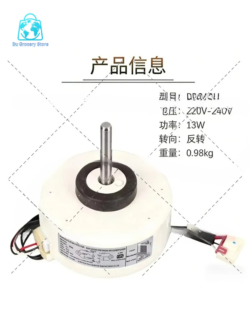 高品質dcファンモーターコンディショナー
