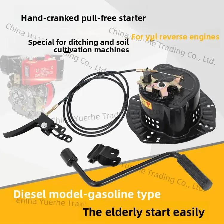 

Special hand-crank pull-free starter for trenching and potting machine, reverse diesel and gasoline engine 178FS 186FS 1800 rpm