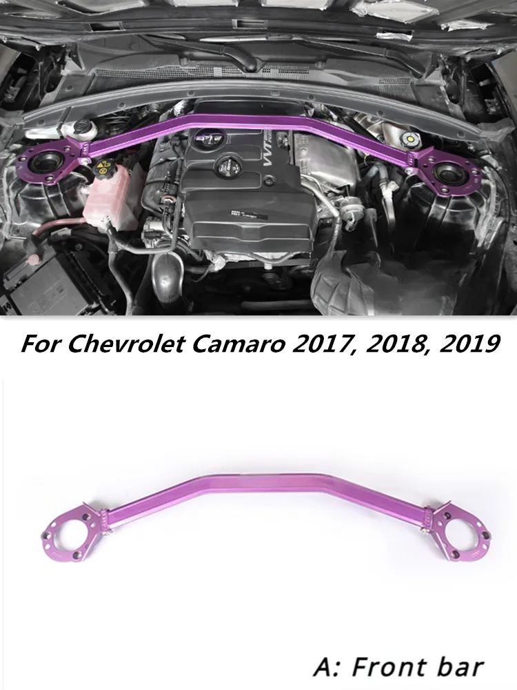 For Chevrolet Camaro 2017 2018 2019 Accessories Sway Bar Link  Suspension Lateral Stability Bar Unsprung Weight Stiffener