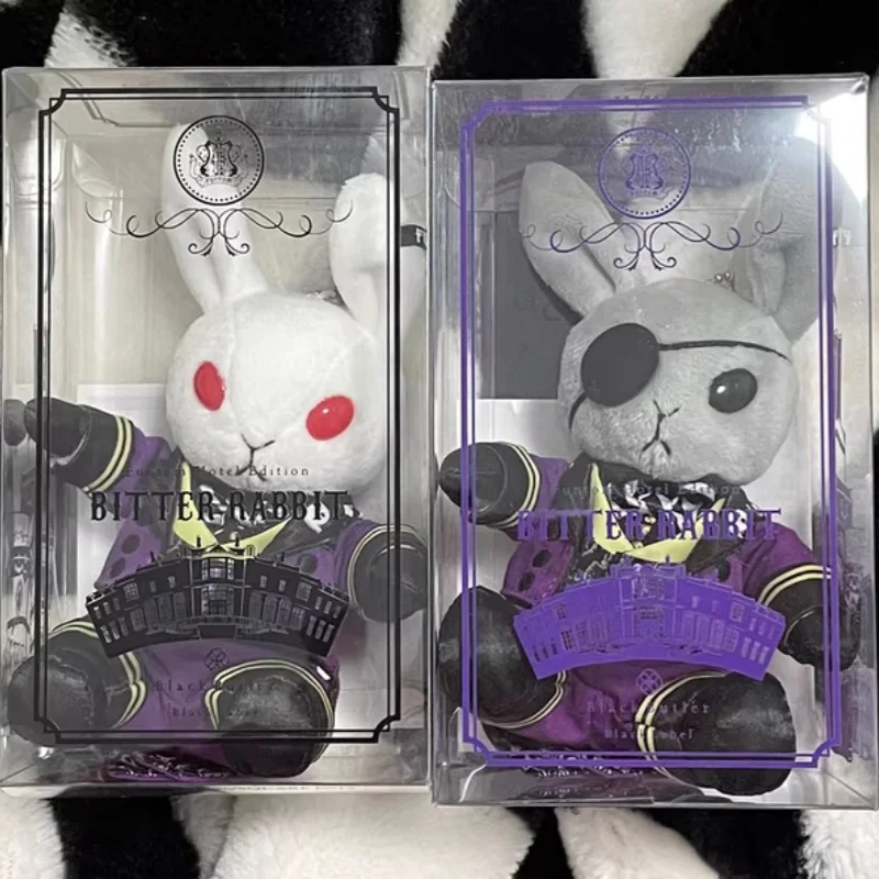 

Плюшевая мини-кукла-брелок Black Butler Ciel 384 Hotel Rabbit, милый подарок для девочек, кавайный очаровательный подарок для лучших подруг