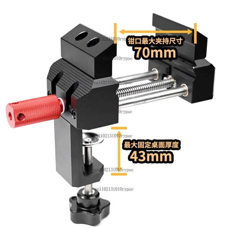 Precision Aluminum Alloy Vise for Nut Polishing on Workbench
