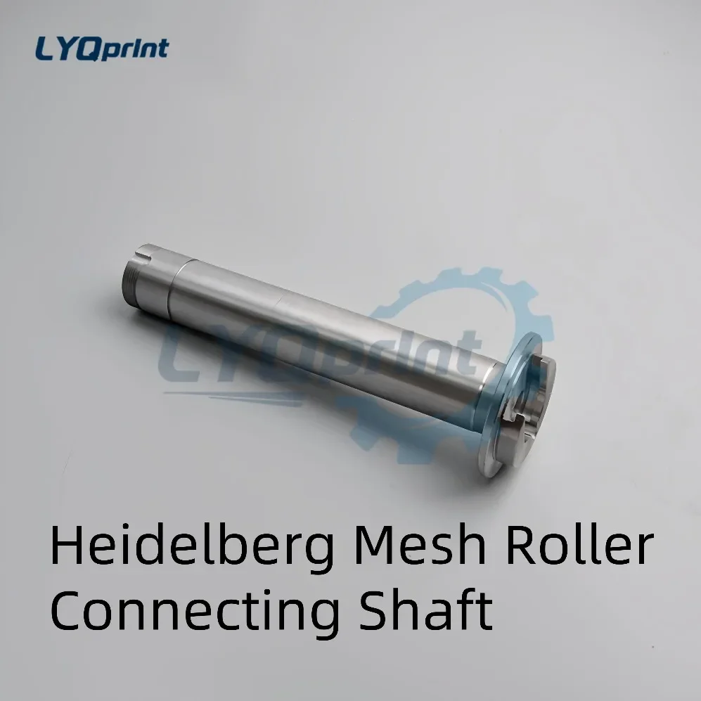 Heidelberg Printing Machine Accessories SM52 Mesh Roller Connection Shaft