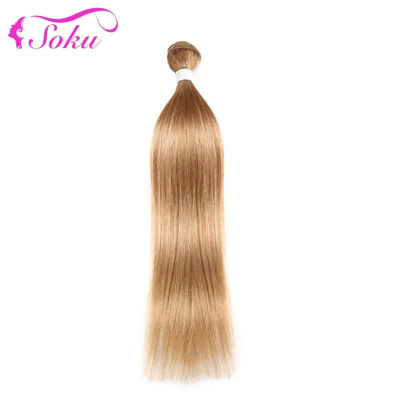 Straight Human Hair Bundles Honey Blonde Colored Human Hair Weave Bundles Brazilian Remy Hair Bundle Deals 1/3/4Pcs SOKU HAIR