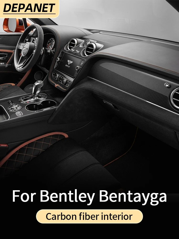 Depanet Carbon fiber trim for Bentley Bentayga 2016-2021 collection interior accessories