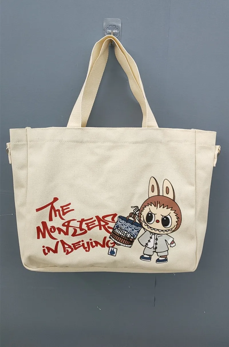 Cartoon Labubu Crossboday Bag Kawaii Brown Monster Messenger Bag Outdoor Travel Bag Cute Handbag For Women