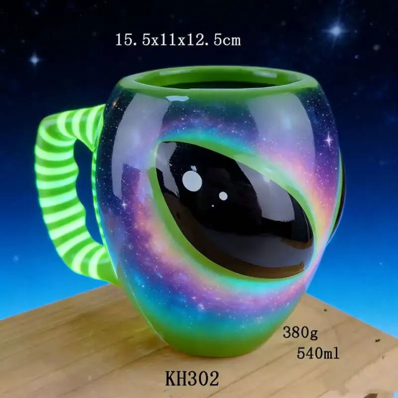 540Ml Creative Alien Face Ceramic Cup High Value Household Drinking Cup Breakfast Milk Cup