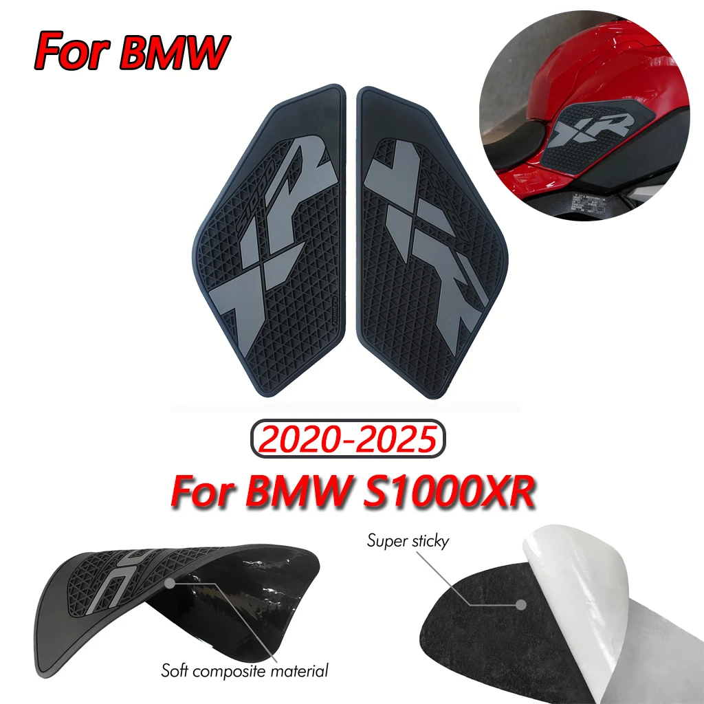

Для 2020-2025 BMW S1000XR мотоциклетная наклейка противоскользящая боковая наколенница ПВХ черная накладка на топливный бак