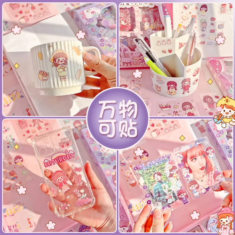 100PCS/SET Stickers Gift Box Cute Cartoon Ins Sweetheart Girl Material Diary Decorative Stickers  Kawaii Planner Stickers