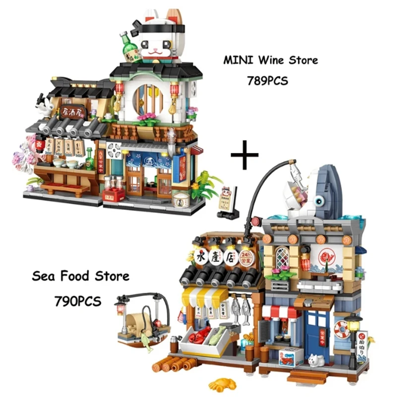 Mini City Building Street View Izakaya Takoyaki Shop Building blocks Birthday Gift DIY handmade surprise Christmas gift