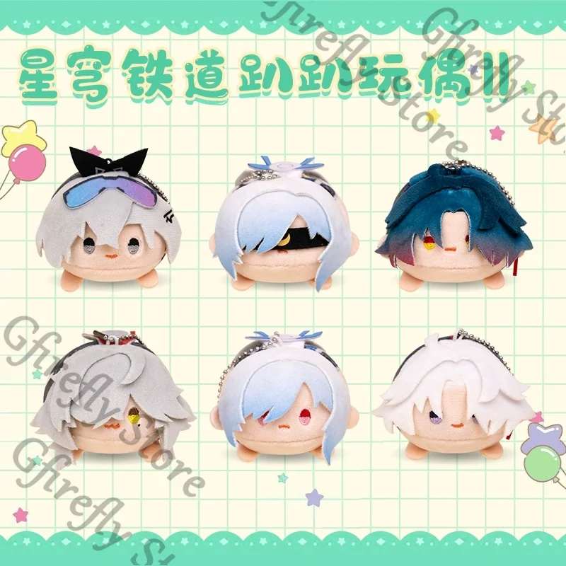 

Anime Honkai: Star Rail Jing Yuan Jingliu Blade Silver Wolf Fluffy Mascot Maumet Cosplay Puppet Ornaments Manga Merchandise