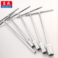 T-shaped Hand Tool Hex Socket Wrench 7mm 8mm 9mm 10mm 12mm 13mm 15mm 17mm 19mm Metric T-handle Wrench Extended T-Socket Wrench