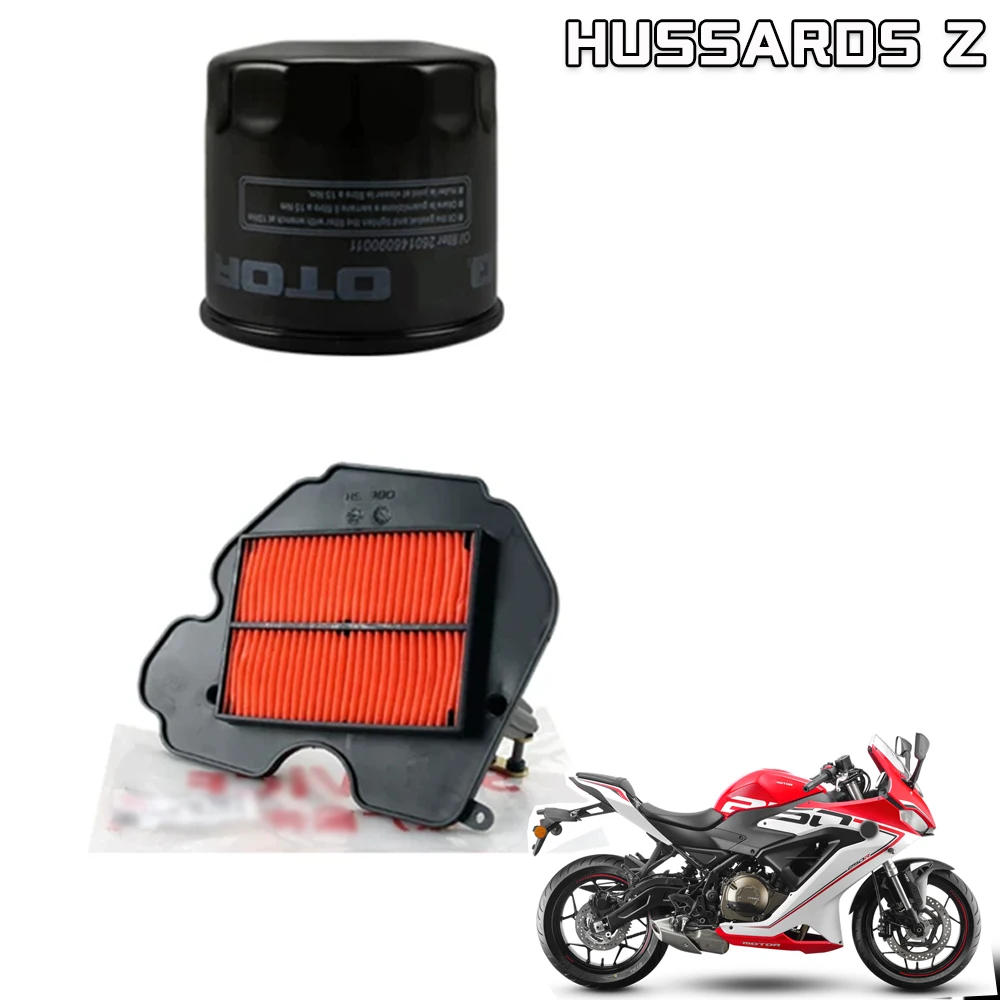 For QJMOTOR QJ Motor SRK 250R SRK250R V2 2022 2023 2024 2025 Motorcycle Oil Filter SRK 250 Air filter Element Accessories